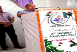 2nd Ayurveda Day at SKGAC KKR