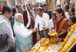 Inauguration-of-Baba-Kheta-Nath-Ayur.Hospital-Pattikara-Narnaul-by-HOn'ble-CM