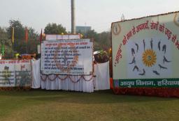 Jhanki-organised-at-various-District-Ayurvedic-offices-Haryana