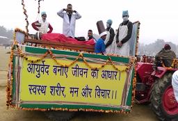 Jhanki-organised-at-various-District-Ayurvedic-offices-Haryana
