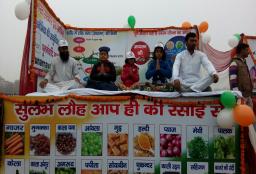 Jhanki-organised-at-various-District-Ayurvedic-offices-Haryana