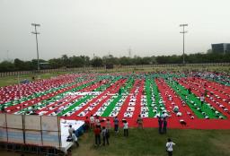4th International Yoga Day 2018