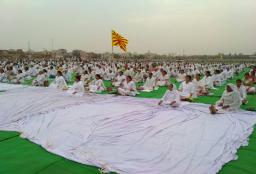 4th International Yoga Day 2018