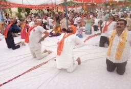 4th International Yoga Day 2018