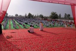 4th International Yoga Day 2018