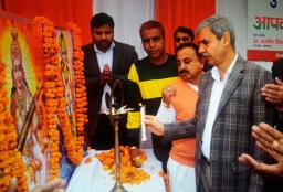 Basant-Panchami-Camp-at-various-District-Ayurvedic-offices-Haryana