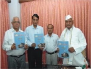 Madhya Pradesh Public Services Commission 2