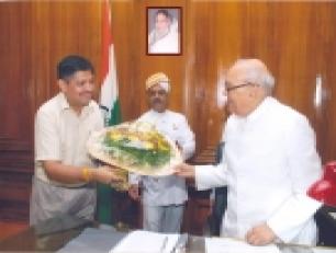 Madhya Pradesh Public Services Commission 12